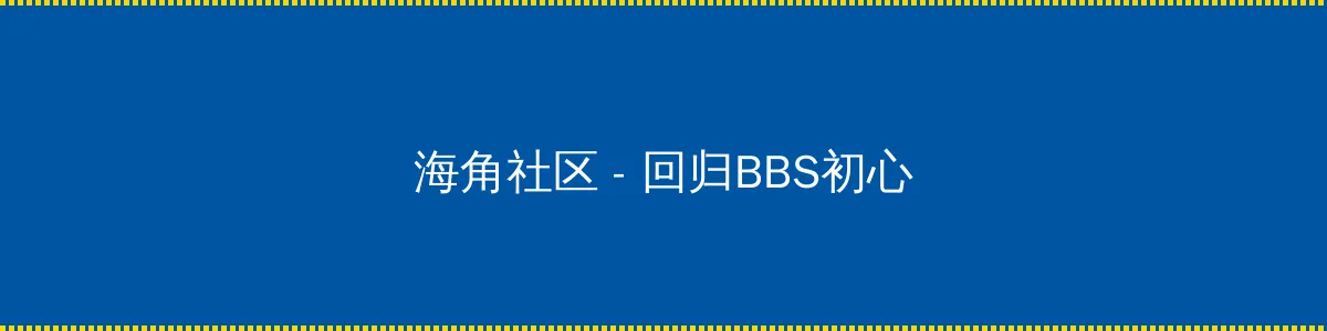 双飞女明星小说 - 回归BBS初心的综合社区